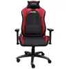 სათამაშო სავარძელი Trust 25064 GXT714R RUYA, Gaming Chair, Red  - Primestore.ge