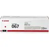 კარტრიჯი Canon 5100C002AA CRG067M, Toner Cartridge, 1250P, Magenta  - Primestore.ge