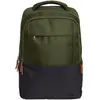 ნოუთბუქის ჩანთა Trust 25243 Lisboa, 16", Backpack, Green  - Primestore.ge