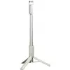მობილურის სადგამი Canon Hakuba 3945V759, Multi Tripod Stand, White  - Primestore.ge