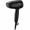 თმის საშრობი PHILIPS HAIR DRYER BHC010/10 BLACK (1200 W)  - Primestore.ge