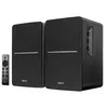 აუდიო სისტემა Edifier R1280DBs  - Primestore.ge
