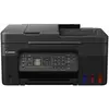 პრინტერი Canon PIXMA G4470 with Wi-Fi, ADF (5807C009AA)  - Primestore.ge