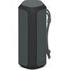 დინამიკი Sony Wireless Speaker XE300 X-Series Black (SRS-XE300/BCE)  - Primestore.ge
