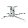 პროექტორის საიკიდი Skytech - LAZER-150  - Primestore.ge