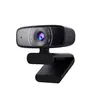 ვებკამერა Asus Web cam C3  USB camera with FHD (1920 x 1080) video output at a smooth 30 fps  - Primestore.ge