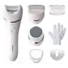 ეპილატორი PHILIPS - BRE730/10  - Primestore.ge