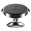მობილურის სამაგრი Baseus Small Ears Series Magnetic Bracket Vertical Type SUER-B01  - Primestore.ge