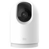 Video surveillance camera Xiaomi Mi 360° Home Security Camera 2K Pro BHR4193GL