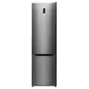 მაცივარი Ardesto DNF-M326X200 refrigerator 321 L, class A++, silver  - Primestore.ge