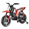 Children's electric motorcycle 5918R