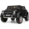 ბავშვის ელექტრო მანქანა MERCEDES SG3062-BLACK  - Primestore.ge