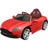 ბავშვის ელექტრო მანქანა ASTON MARTIN DB11 RED  - Primestore.ge