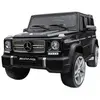 ბავშვის ელექტრო მანქანა MERCEDES AMG G65 D906-B  - Primestore.ge