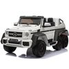 Children's electric car MERCEDES-BENZ G 63 AMG 6×6 WHITE with leather seat and rubber tires