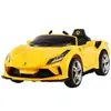 ბავშვის ელექტრო მანქანა FERRARI F80-Y  - Primestore.ge