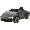 ბავშვის ელექტრო მანქანა LAMBORGHINI 6726 PR-SERIES  - Primestore.ge