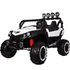 2 ადგილიანი ბავშვის მანქანა BUGGY WHITE  - Primestore.ge
