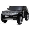Children's electric car Range Rover-2 with a leather seat