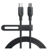 კაბელი Anker Bio 543 USB-C to USB-C 1.8m A80E2G11  - Primestore.ge