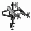 მონიტორის საკიდი Gembird MA-DA3-01 Desk mounted adjustable mounting arm for 3 monitors  - Primestore.ge