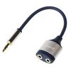 Adapter Logilink CA1100 Audio adapter "Couples" 3.5mm stereo splitter - retail