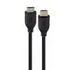კაბელი Gembird CC-HDMI8K-3M 8K/60H HDMI cable 3m  - Primestore.ge