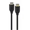 კაბელი Gembird CC-HDMI8K-2M 8K/60Hz HDMI cable 2m  - Primestore.ge