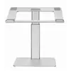 ნოუთბუქის სადგამი Gembird NBS-D1-02 Height adjustable notebook riser stand silver  - Primestore.ge