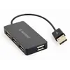 USB ჰაბი Gembird UHB-U2P4-04 4-port USB hub black  - Primestore.ge