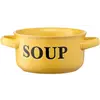 წვნიანის თასი Ardesto Bowl Alcor, 550 ml , yellow, ceramics  - Primestore.ge