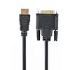 კაბელი Gembird CC-HDMI-DVI-6 HDMI to DVI cable 1.8 m  - Primestore.ge
