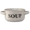 წვნიანის თასი Ardesto Bowl Alcor, 550 ml, gray, ceramics  - Primestore.ge