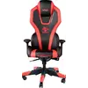 სათამაშო სავარძელი E-Blue Auroza Gaming Chair - RED EEC410BRAA-IA  - Primestore.ge