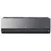 კონდიციონერი LG A18CMH.NGGFB, Inverter, 50-60კვ2, Black, Indoor + Complect  - Primestore.ge