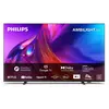 ტელევიზორი PHILIPS 43PUS8518/12  - Primestore.ge