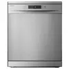 ჭურჭლის სარეცხი მანქანა Galanz W13D1A402B-A, A++, Dishwasher, Grey  - Primestore.ge