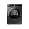 საშრობი Samsung DV90T6240LX/LP 9 KG, Heat Pump, A+++, 60 x 85 x 60, SMART, Gray  - Primestore.ge