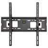 ტელევიზორის საკიდი Skill Tech sh 64T 32 to 70 inches  - Primestore.ge