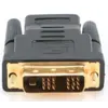 ადაპტერი Gembird HDMI to DVI Bulk A-HDMI-DVI-2  - Primestore.ge