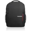 ნოუთბუქის ჩანთა Lenovo 15.6” Laptop Everyday Backpack B515 Black  - Primestore.ge