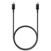 კაბელი Samsung EP-DX310JWRGRU Type-C to Type-C Cable 1.8m (3A)  - Primestore.ge