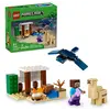 ლეგო LEGO Constructor MINECRAFT STEVE'S DESERT EXPEDITION  - Primestore.ge