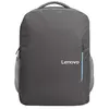 ნოუთბუქის ჩანთა Lenovo 15.6” Laptop Everyday Backpack B515 Grey  - Primestore.ge