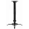 პროექტორის საკიდი Gembird CM-B-01 Adjustable Ceiling Mount For Projector/Beamer  - Primestore.ge