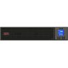 Power supply APC Easy UPS SRV RM 2000VA 230V