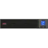 კვების წყარო APC Easy UPS SRV RM 2000VA 230V  - Primestore.ge
