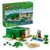 ლეგო LEGO Constructor MINECRAFT THE TURTLE BEACH HOUSE  - Primestore.ge