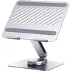 ნოუთბუქის სადგამი UGREEN LP592 (90849), Laptop Stand, Grey  - Primestore.ge