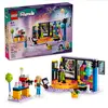 ლეგო LEGO Constructor FRIENDS KARAOKE MUSIC PARTY  - Primestore.ge